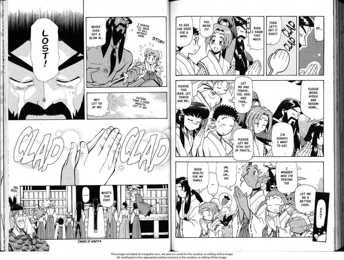 Shin Tenchi Muyo Chapter 7 15